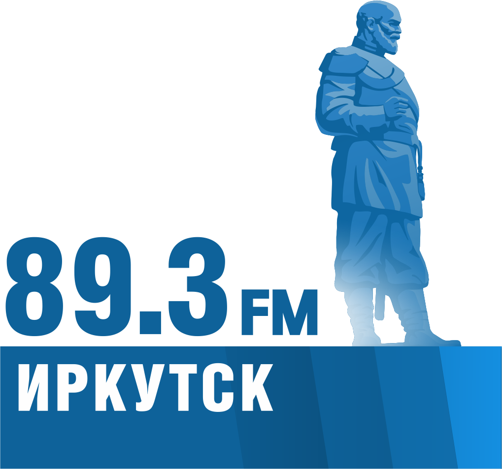 Радио МИР в Иркутске
