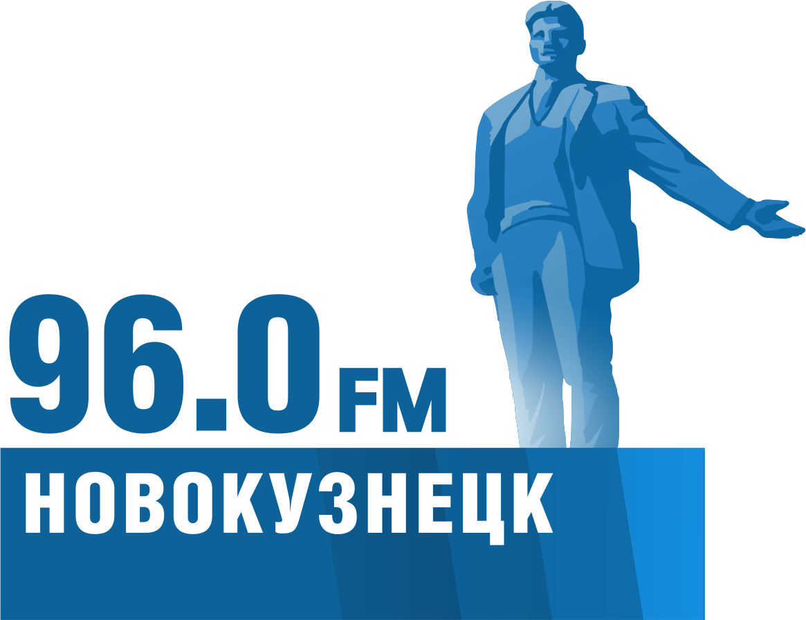 Радио МИР в Новокузнецке