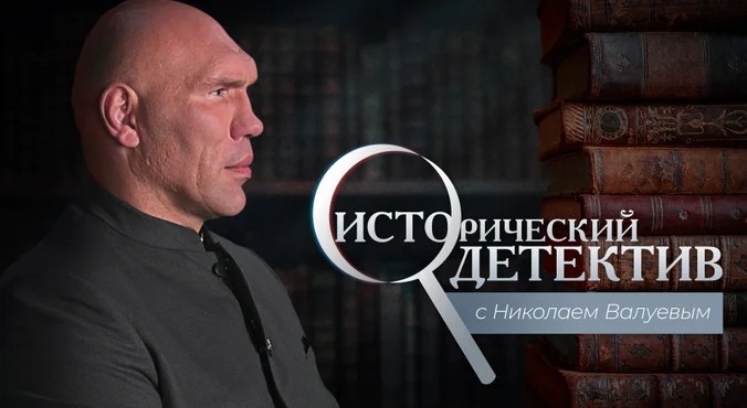 «Убийца авианосцев». Как советский экраноплан «КМ» напугал ЦРУ? Расследование Николая Валуева