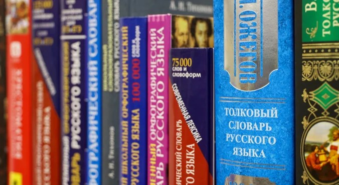 Взрывной рост употребления слова «скуф» зафиксировали филологи