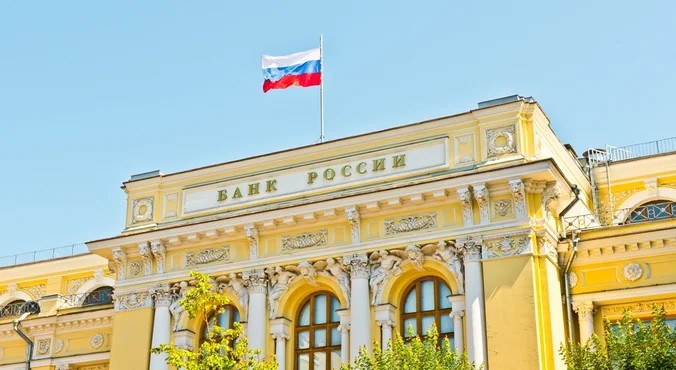 Банк России сохранил ключевую ставку на уровне 14% годовых