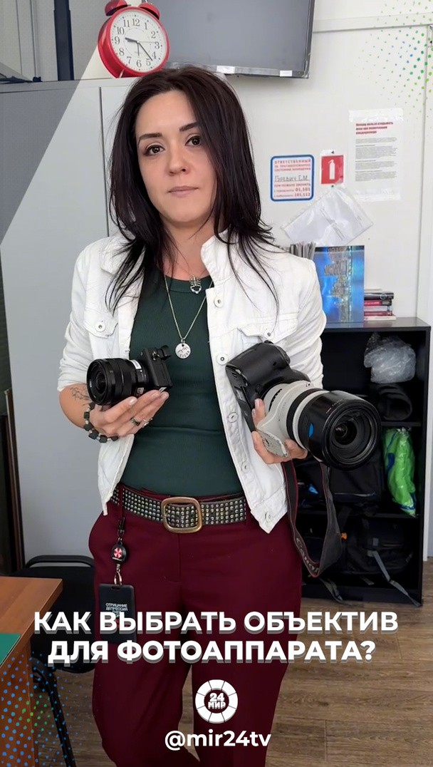 Как выбрать объектив для фотоаппарата? Как выбрать объектив для фотоаппарата?