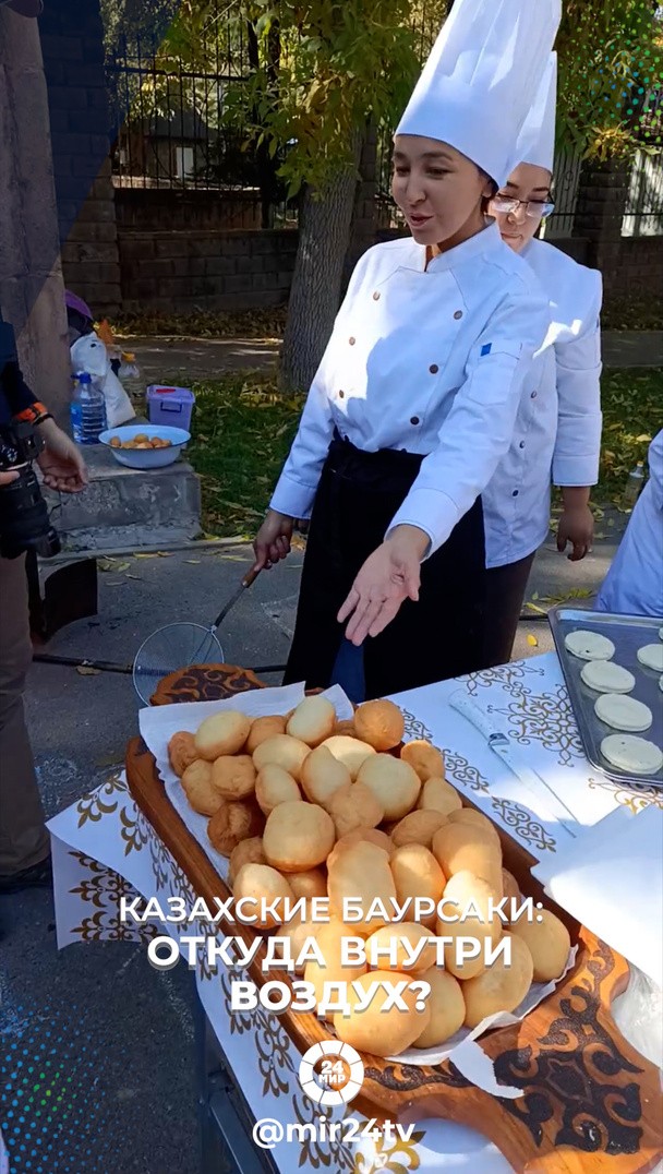 Казахские баурсаки: откуда внутри воздух? Казахские баурсаки: откуда внутри воздух?