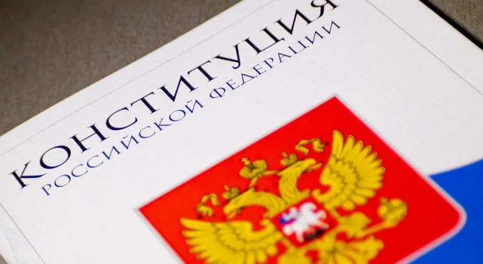 Умер один из авторов Конституции России Борис Эбзеев