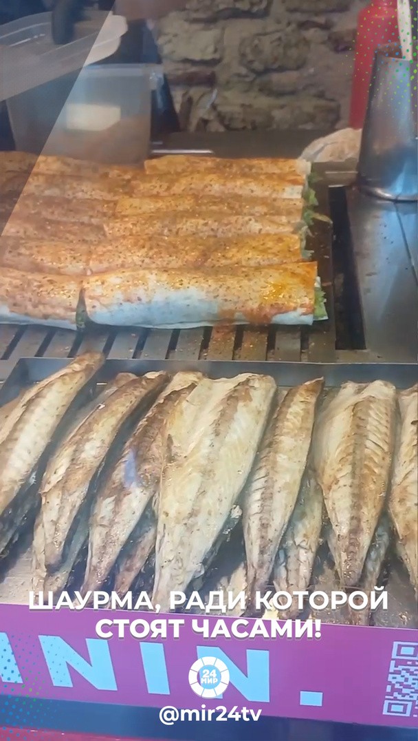 Шаурма, ради которой стоят часами! Шаурма, ради которой стоят часами!