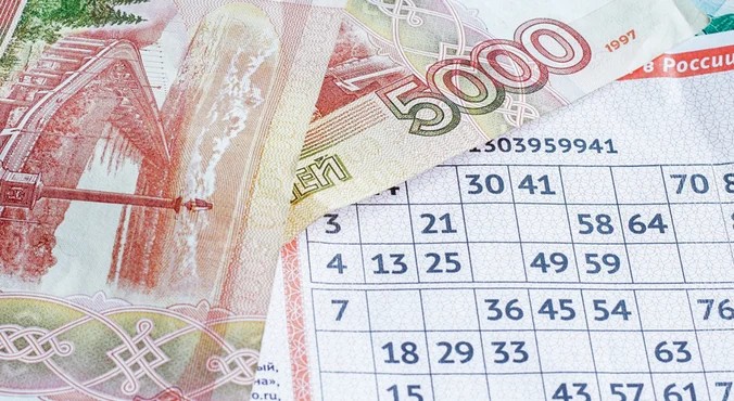 Директор магазина из Москвы выиграл в лотерею почти 14 млн рублей, сделав ставку на дни рождения