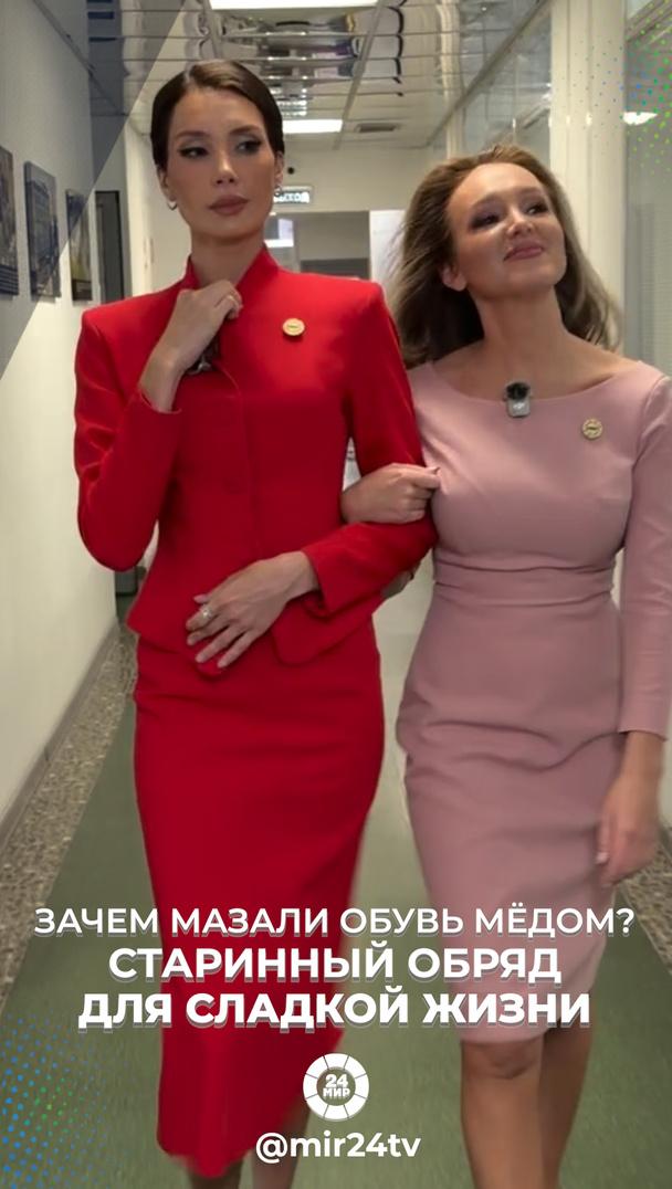 Зачем мазали обувь мёдом? Старинный обряд для сладкой жизни Зачем мазали обувь мёдом? Старинный обряд для сладкой жизни