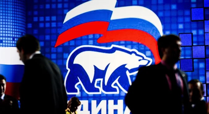 «Единая Россия» получила 349 мандатов в Госдуме, это исторический рекорд