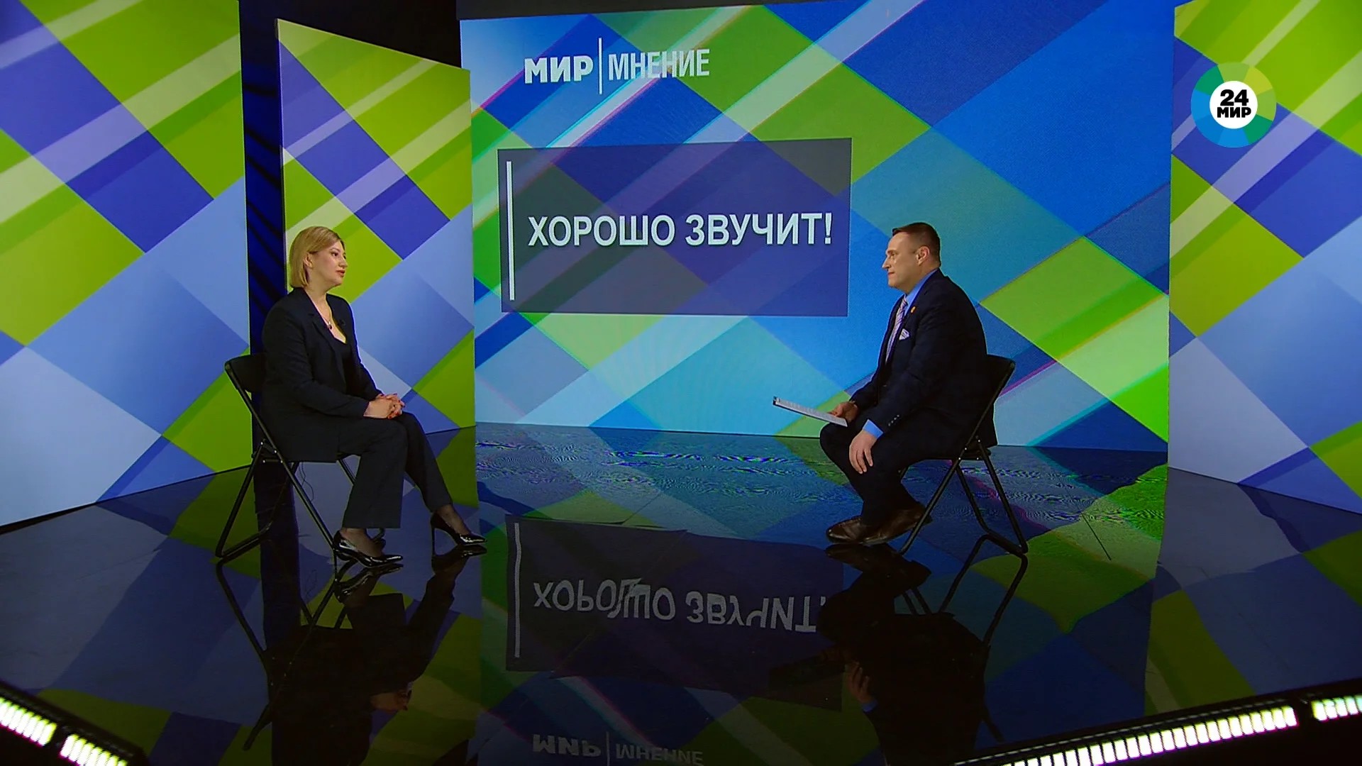 Елена Коритич: Радио «МИР» для каждого слушателя – как добрый и интересный друг