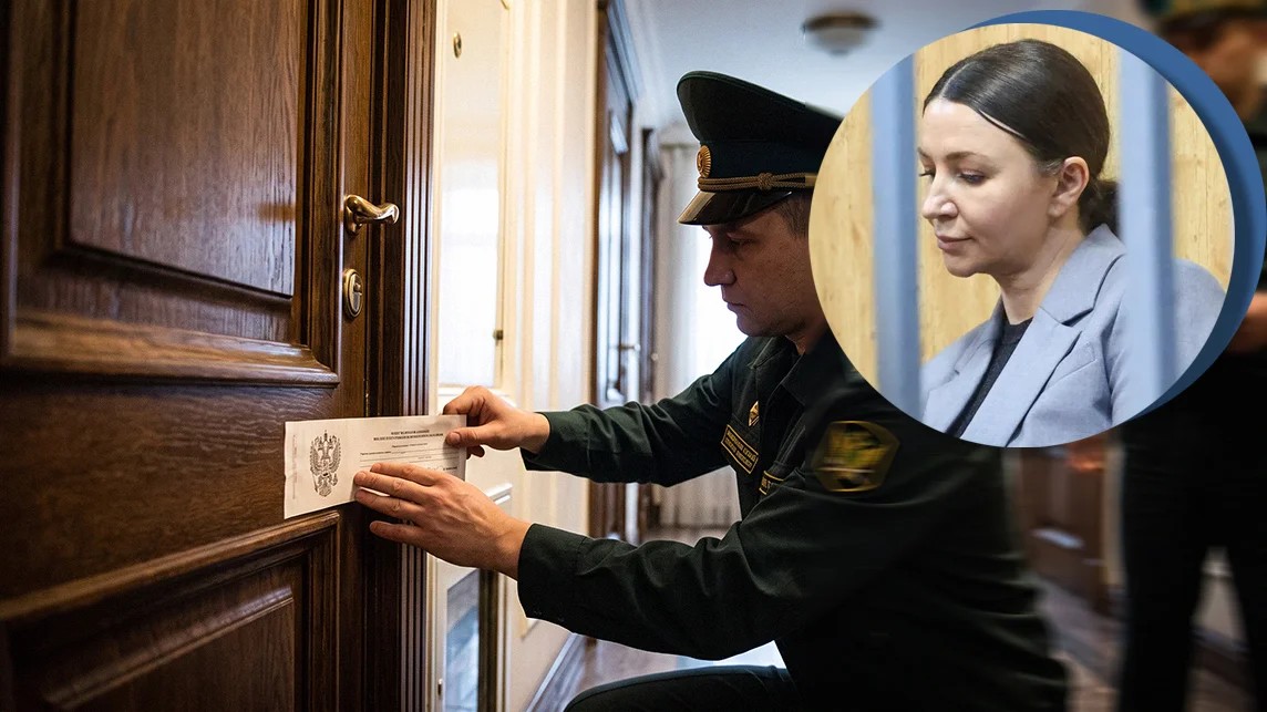 Две московские квартиры Блиновской перешли государству