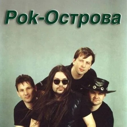 Ничего не говори