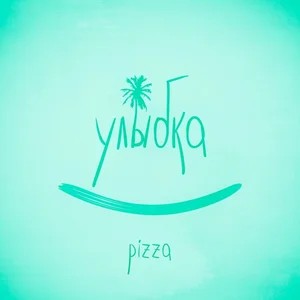 Улыбка