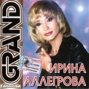 Привет, Андрей!