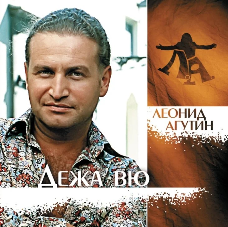 Я буду всегда с тобой