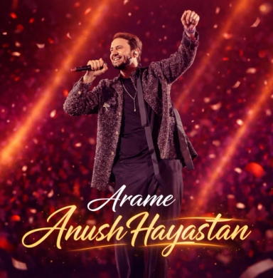Anush Hayastan
