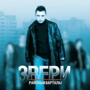 Напитки Покрепче