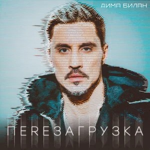 Про белые розы