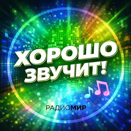 Багдадури