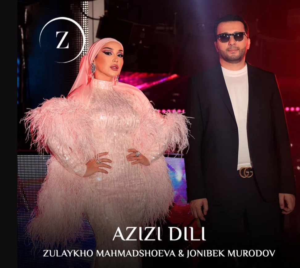 Azizi Dili