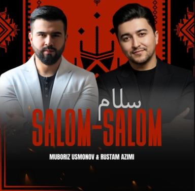 Salom-Salom