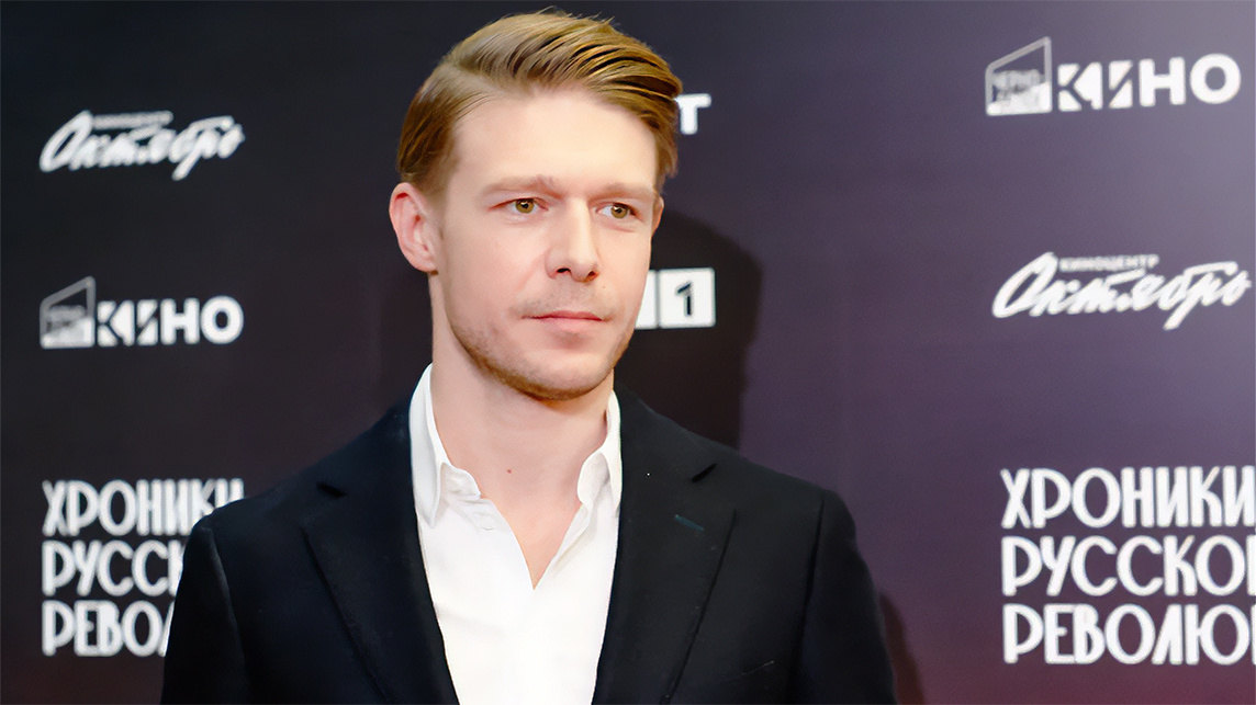 Актер Никита Ефремов собрался жениться во второй раз