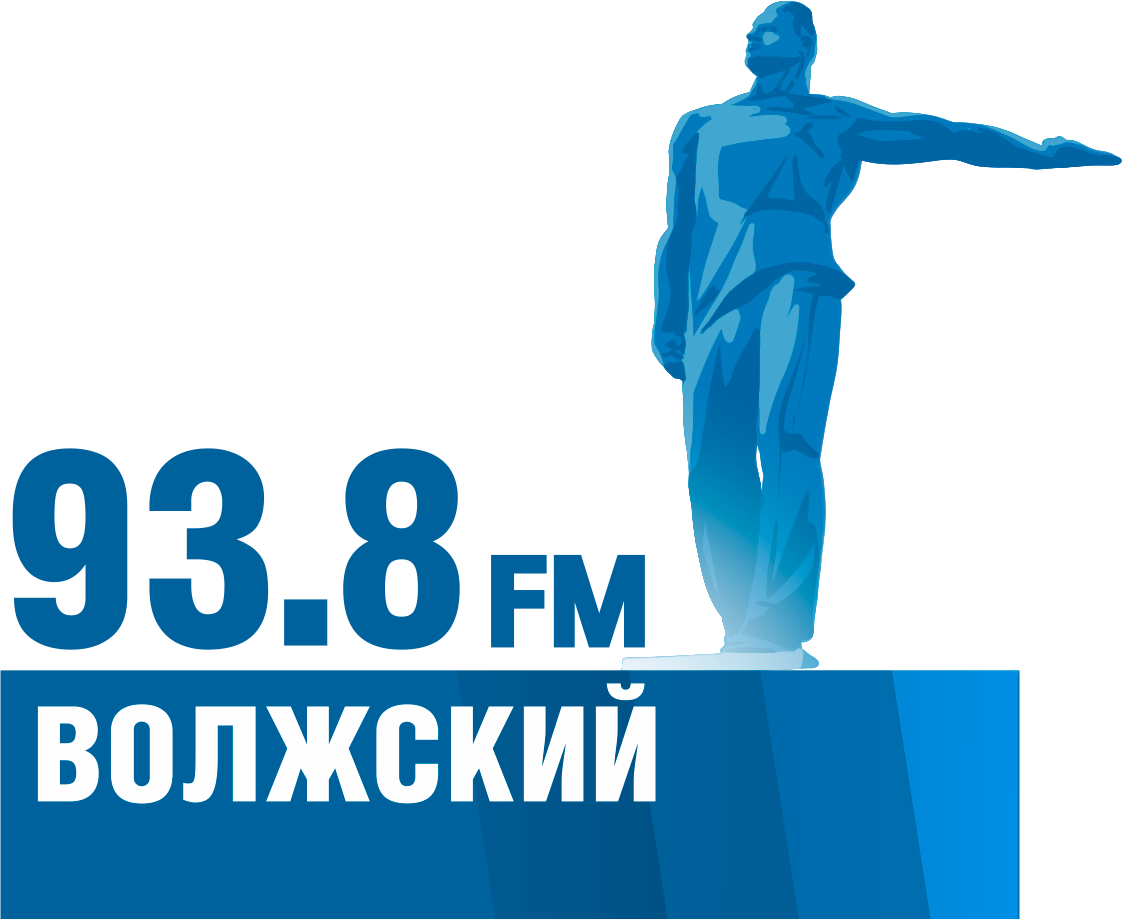 Радио МИР в Волжском