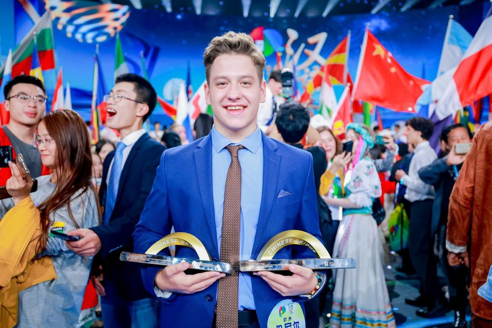 Российский школьник из Владивостока победил во всемирном конкурсе китайского языка