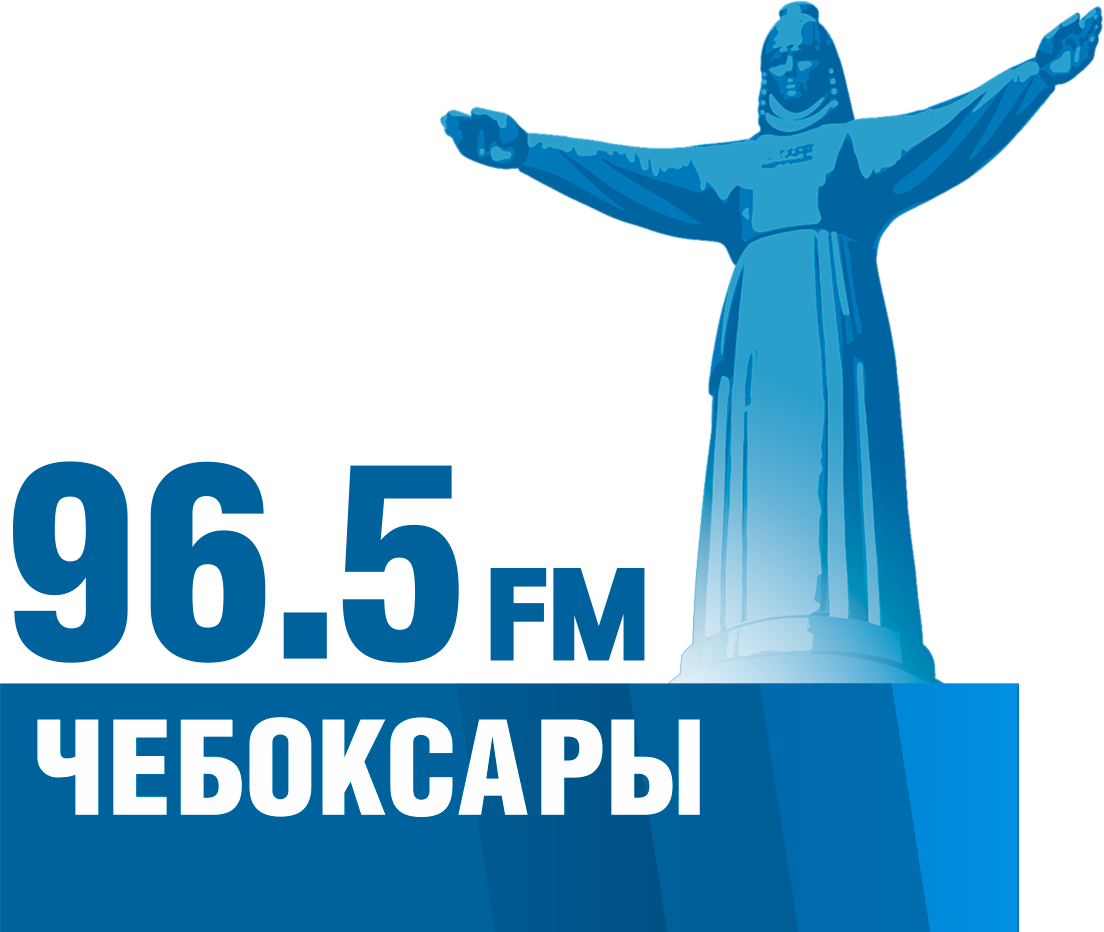 Радио МИР в Чебоксарах