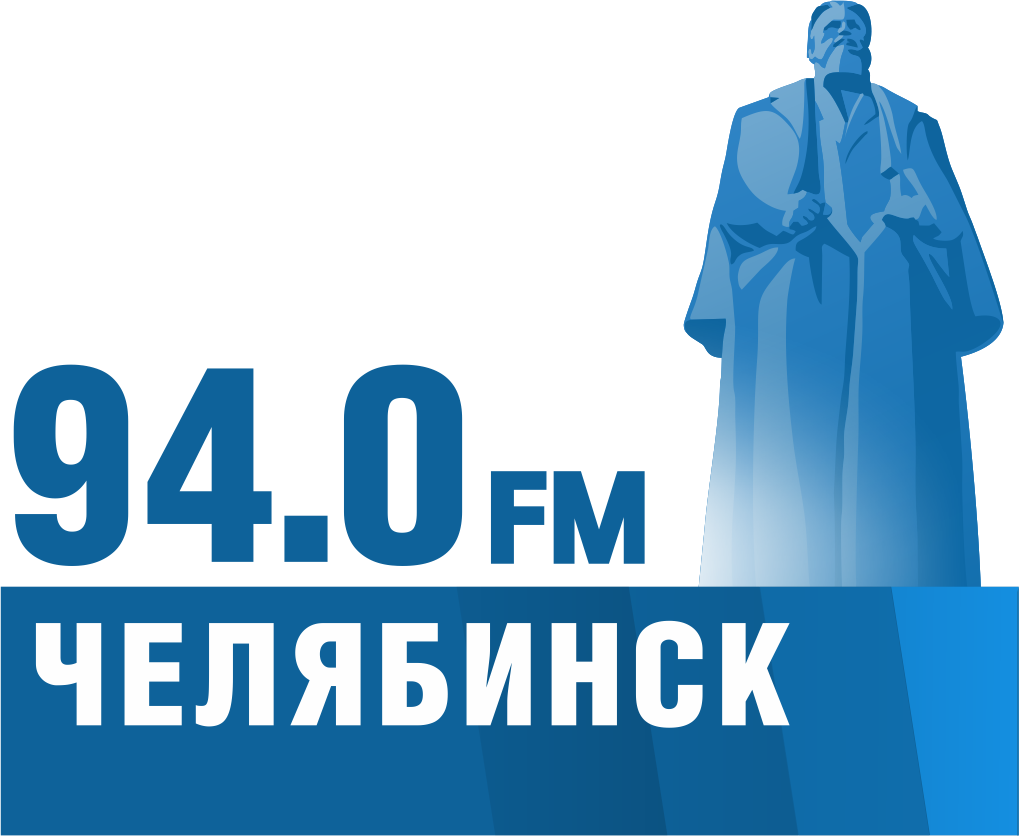 Радио МИР в Челябинске