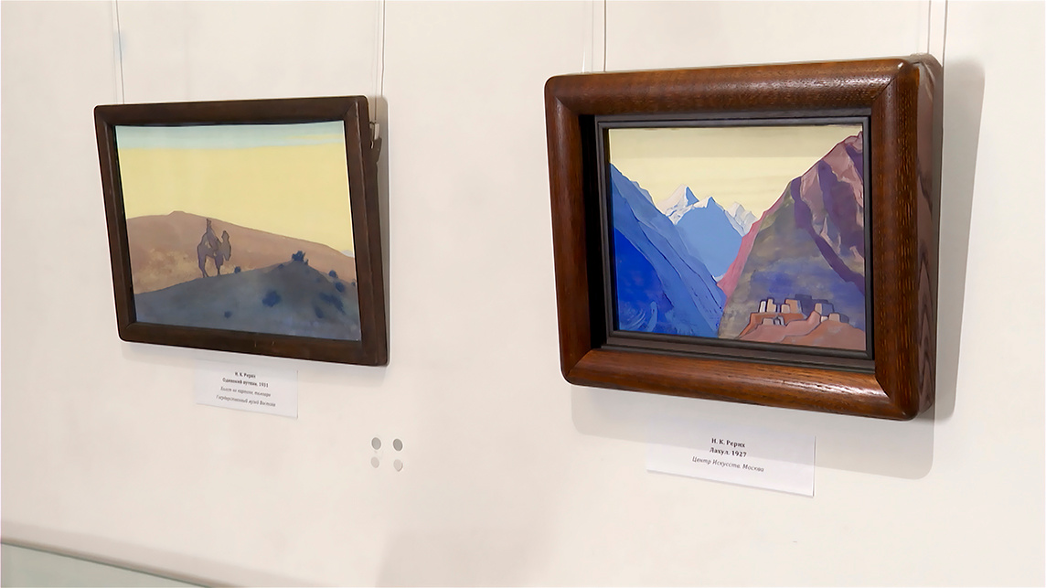 В Санкт-Петербурге открылась выставка к 100-летию тибетской экспедиции Рерихов