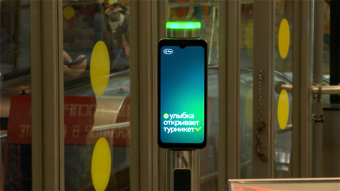 Оплата биометрией заработала на всех станциях метро Санкт-Петербурга
