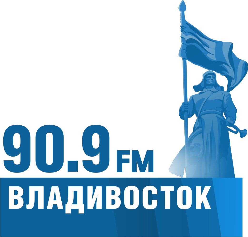 Радио МИР в Владивостоке