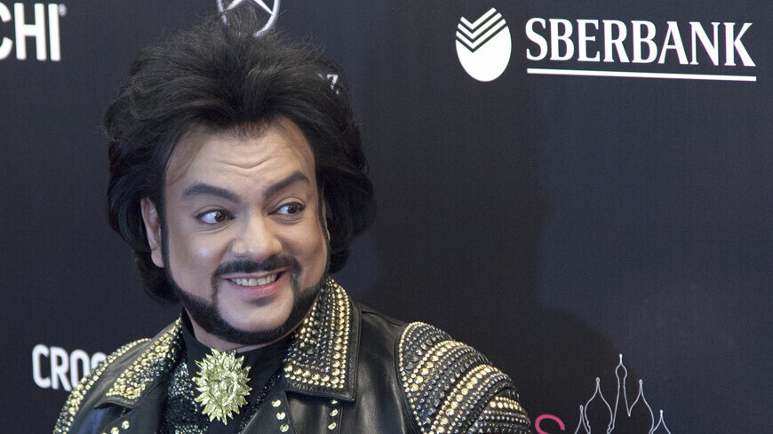 Киркоров объяснил свой выход на сцену в прозрачных лосинах