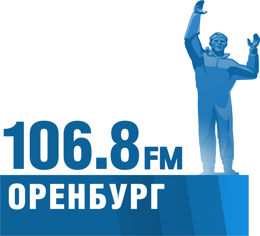 Радио МИР в Оренбурге