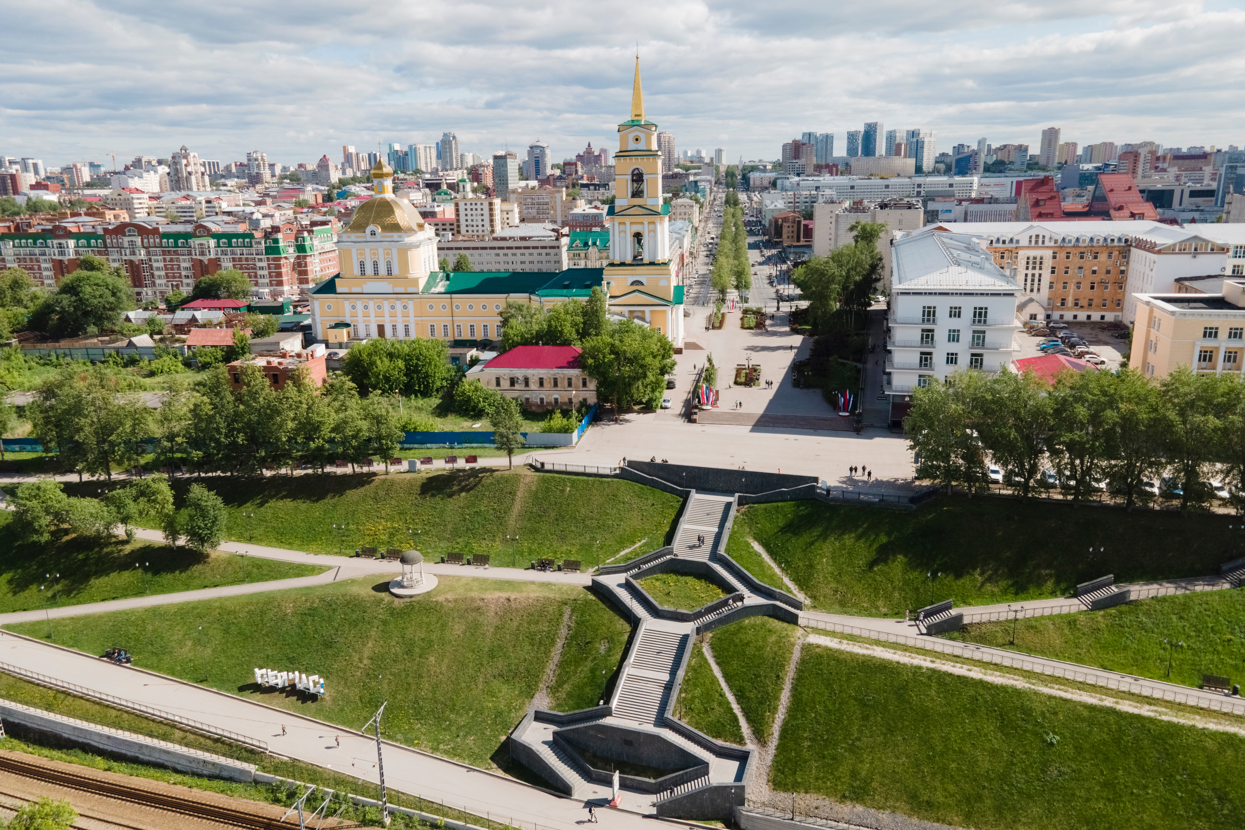 Столица со. Урал город. Столица России. Самый зеленый город России. Самые большие города Перми.