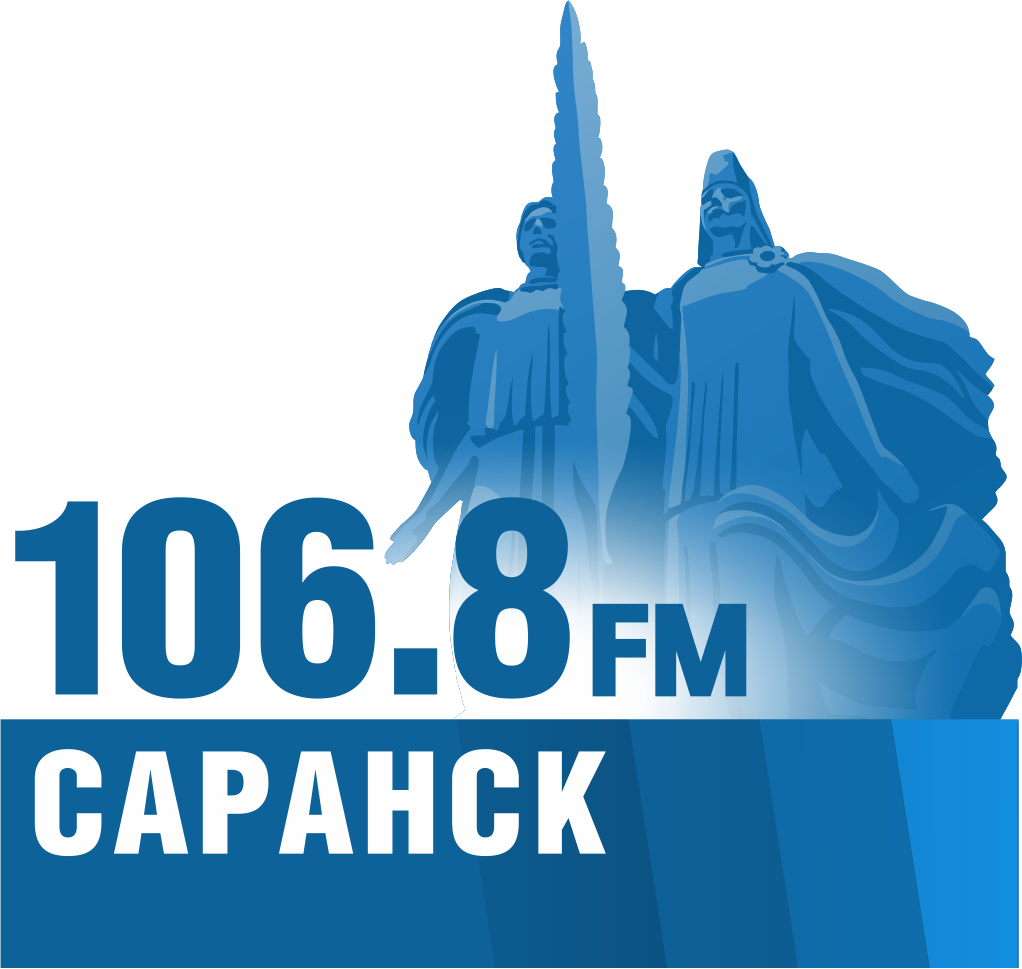 Радио МИР в Саранске 