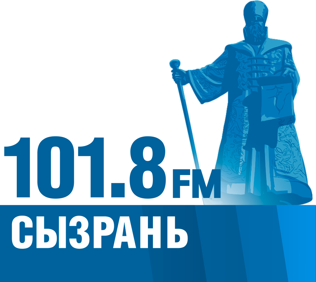 Радио МИР в Сызрани