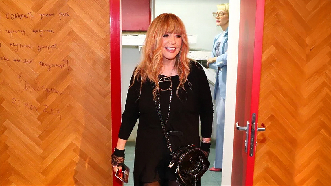 Алла Пугачева упоминается в скандальных материалах Джеффри Эпштейна