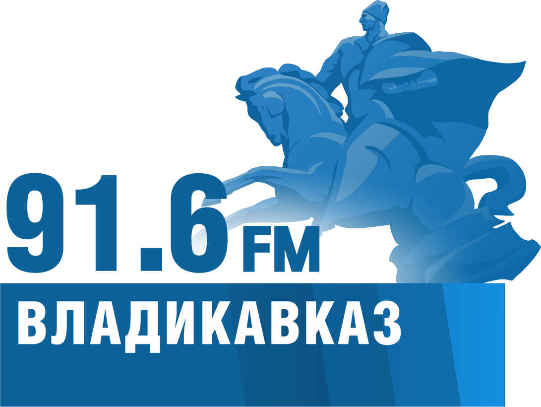 Радио МИР в Владикавказе