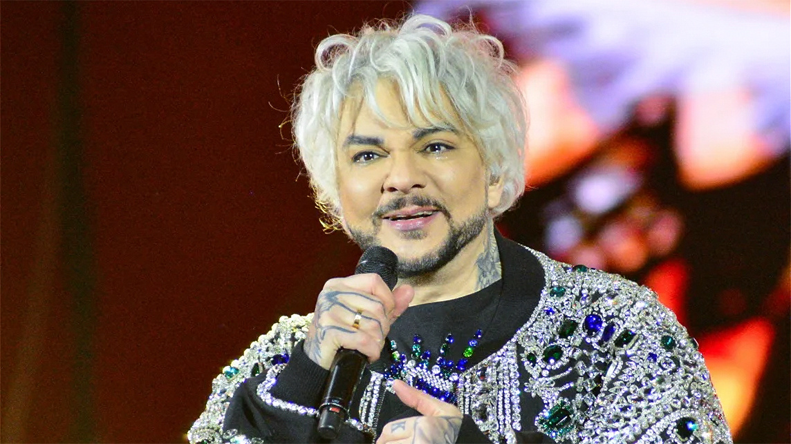 Филипп Киркоров задолжал по коммунальным платежам более 500 тысяч рублей